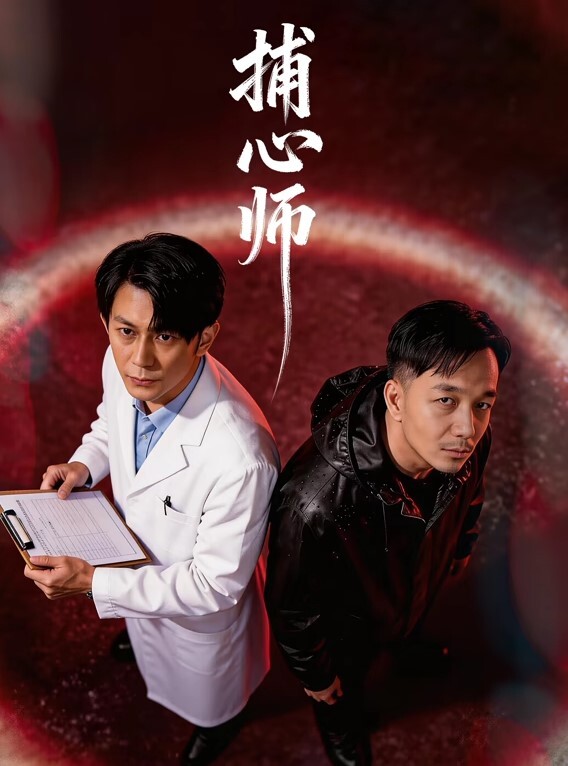 泄密流出高端的情侣交换群流出上海情侣李欣和男友自拍性爱视频 - 香蕉AV