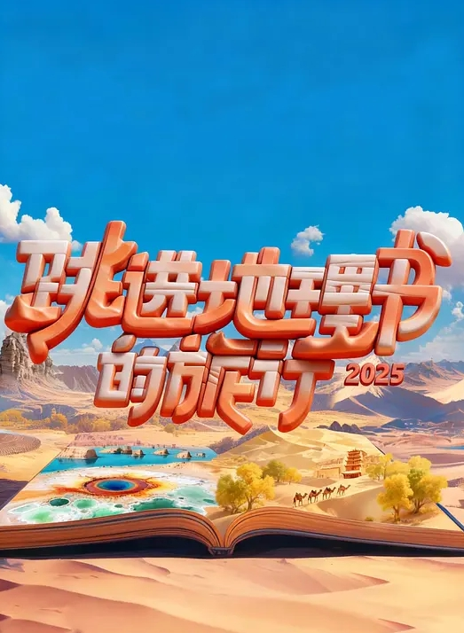 快乐的妻子 快乐的生活 - 香蕉AV