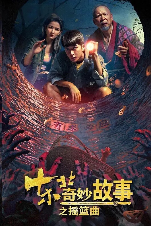 趙公子探花大奶骚女技师推背按摩舔菊服务很周到口完一顿爆操 - 香蕉AV
