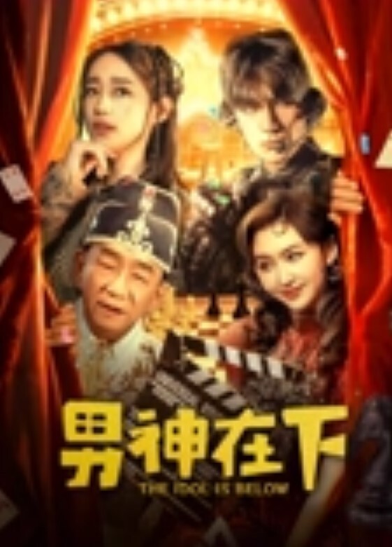 酒店安防摄像头偷拍放假开房的情侣吃住都在房间有空就干小哥累得要按摩 - 香蕉AV