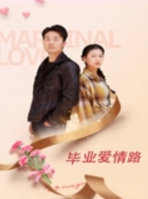 早晨妹妹还没醒来，哥哥偷偷摸摸操我 - 香蕉AV