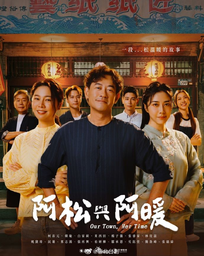六人淫乱派对 中途摄影师顶不住诱惑 参战一个 博主也参战 - 香蕉AV