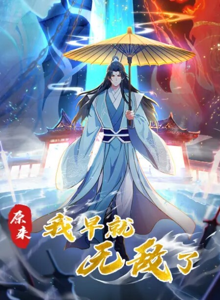 某师范学院高冷校花杨欣欣不雅视频流出别看骚货长相清纯甜美在床上可是一把好手极品尤物一个 - 香蕉AV