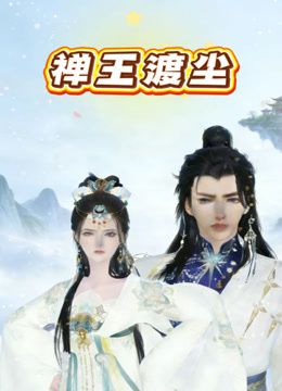 @20209343934 用户上传：怎么聊着天突然就把嘴给亲上了 - 香蕉AV