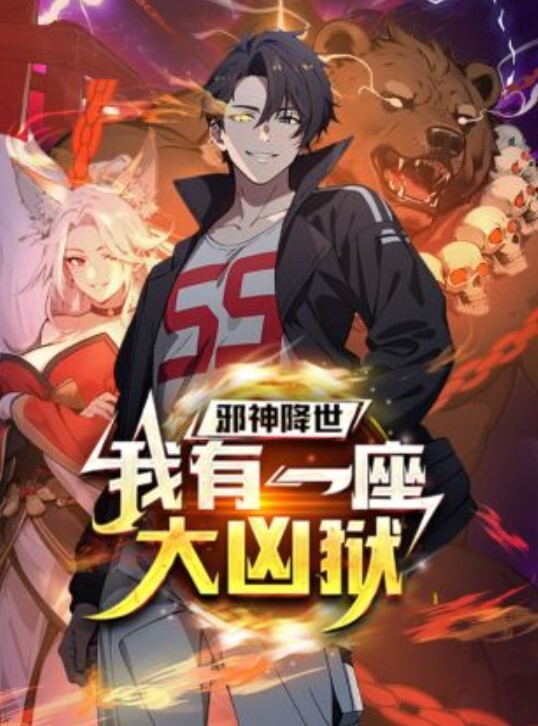 淫欲美人炮机超速狂轰后庭_极致高潮狂喷精液_一脸精浆翻白眼 - 香蕉AV