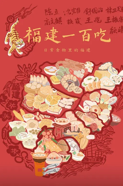 阿南探花情趣黑丝套装老情人偷情操炮为了躲避颜射操到掉地上了 - 香蕉AV