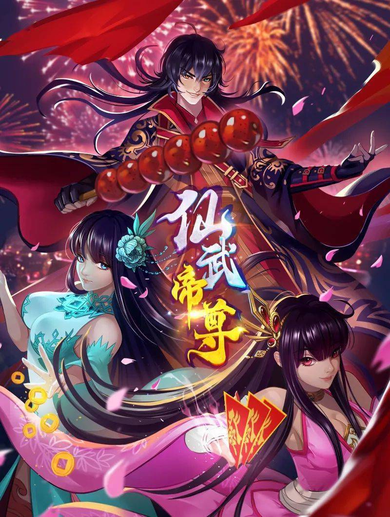 睡衣中的丰满爪子正在接受她的战利品崇拜并被性交【CrystalLust】 - 香蕉AV