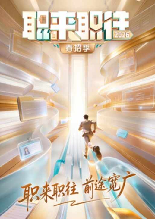 胖子传媒工作室良家学生妹颜值高被胖子操了一床血精彩刺激 - 香蕉AV