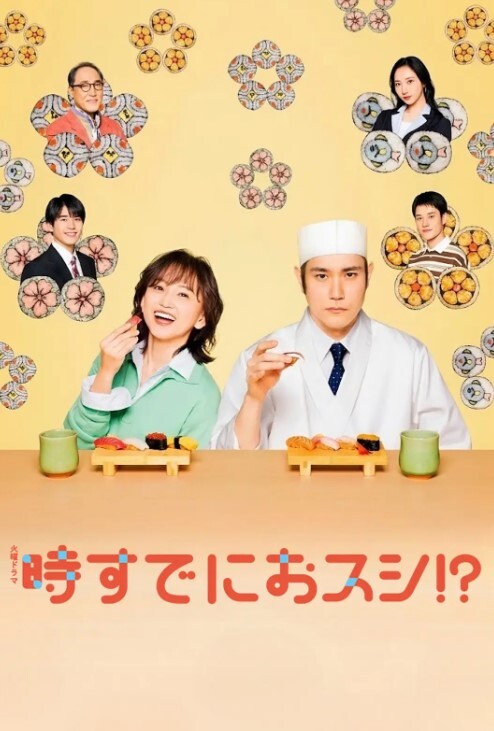 继母在公园里自慰穿着连裤袜紧身裤被喷【KrisPrice】 - 香蕉AV