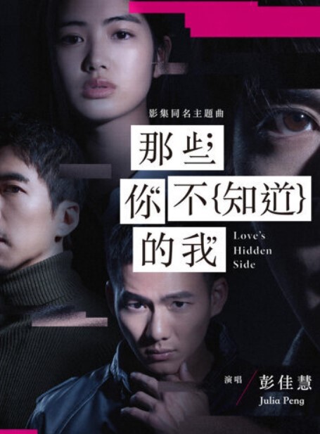欲求不满的外围甜美女孩 我现在鸡巴就是又痛又痒又想做 技师打飞机打坏了 你胸这么大 你哪个地方最有感觉 - 香蕉AV