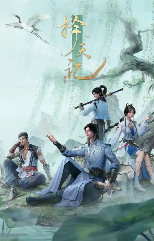 卡通H動畫-男娘劍士與貓娘後半 - 香蕉AV
