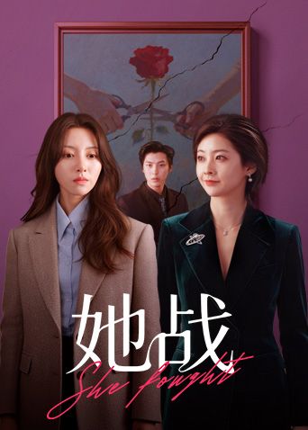 14.喜欢调戏正在打电话的老妈，有没有哥哥跟我一样喜欢这种感觉的 - 香蕉AV