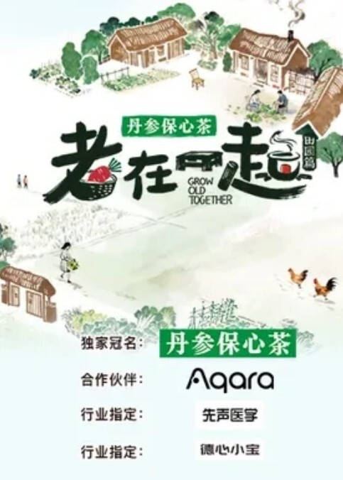 超高颜值JK萝莉学生妹妹被哥哥诱骗内射 - 香蕉AV