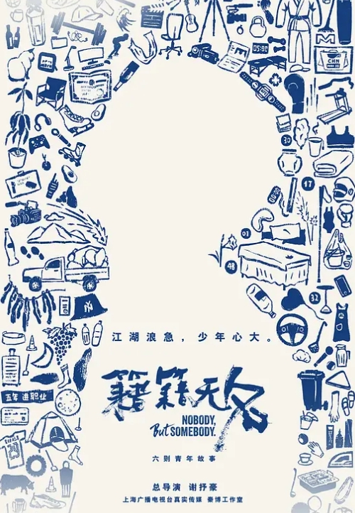 甄选酒店偷拍稀有白色大床眼镜持久男操B多姿式狂干嫩穴 - 香蕉AV