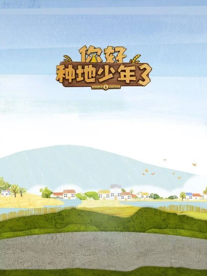 美国色情行业超级偶像 - 香蕉AV