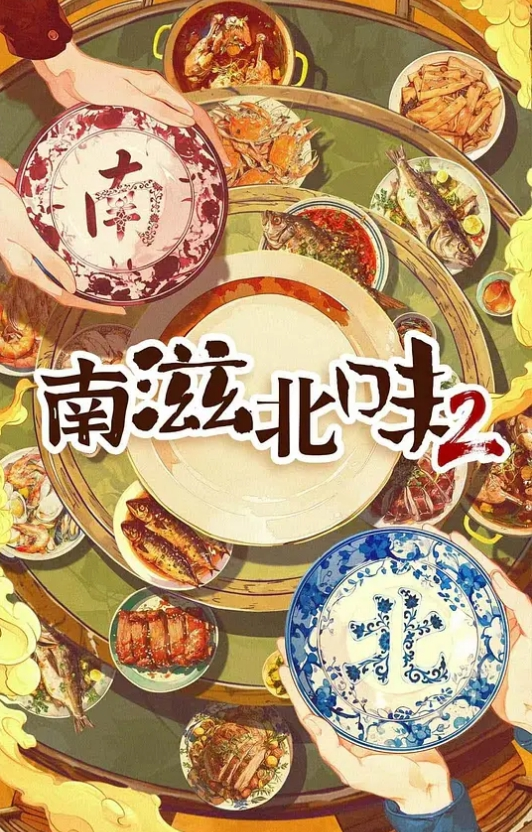 雯子是仙女楚楚动人 - 香蕉AV