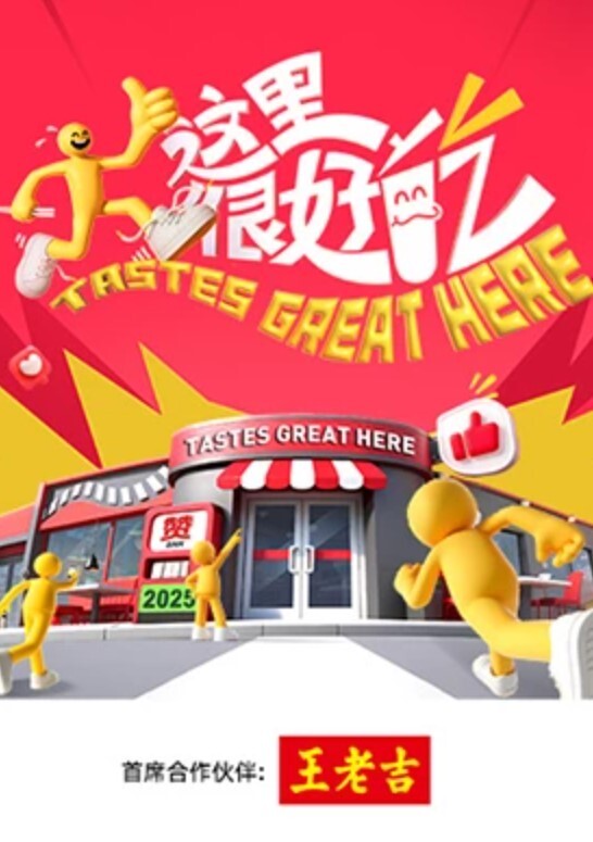 早晨的满员电车 遇见了憧憬的那位人妻 没想到她对痴汉行为不抗拒 于是我也… KAORI VOSS-121-C - 香蕉AV