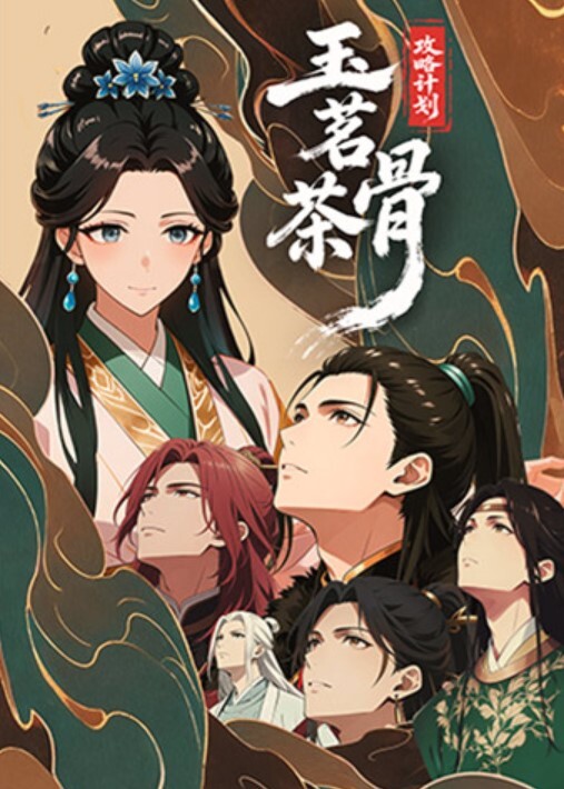 桥本香菜老师玉足调教肉棒_湿滑淫丝挑逗榨精_爆裂黑丝嫩穴梅开二度飙射 - 香蕉AV