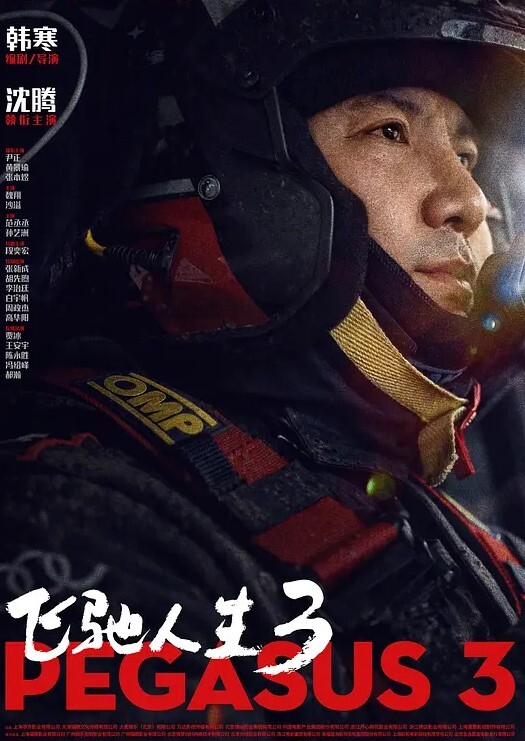 良家精选女友结婚新郎不是我曝光前女友爱爱小视频反差婊3部精选新婚黑料人妻偷情学生调教有报复也有手机被相册被盗 - 香蕉AV