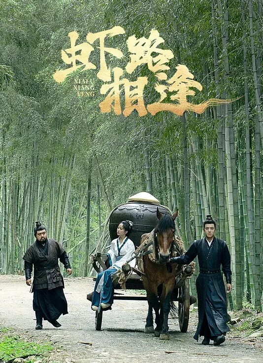 一窝高质量妹子全是极品 - 香蕉AV