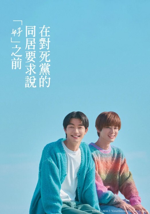 抖音千万粉丝网红晚安的日记万宁与晚安被曝光婚内出轨知三当三这屁股真漂亮圆溜的带劲 - 香蕉AV
