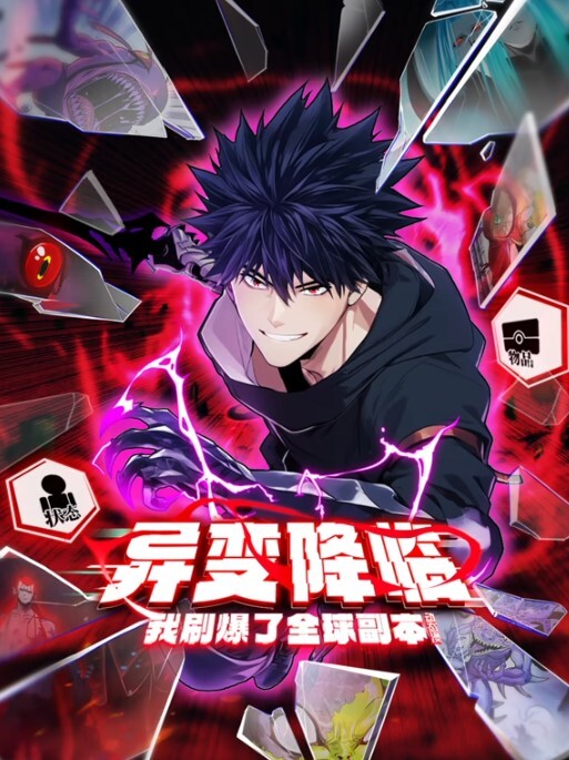 MayoAniMayoyaYumeFantiaOna支持ASMR摘要2022.9-2023.2 - 香蕉AV