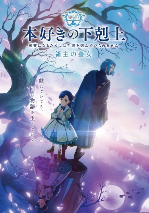 超胸福利：處男殺旗袍！ - 香蕉AV