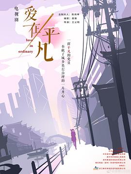大香蕉一人伊在线播放 - 香蕉AV