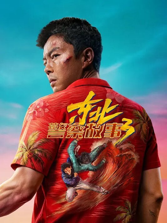妈妈睡觉儿子发泄 - 香蕉AV