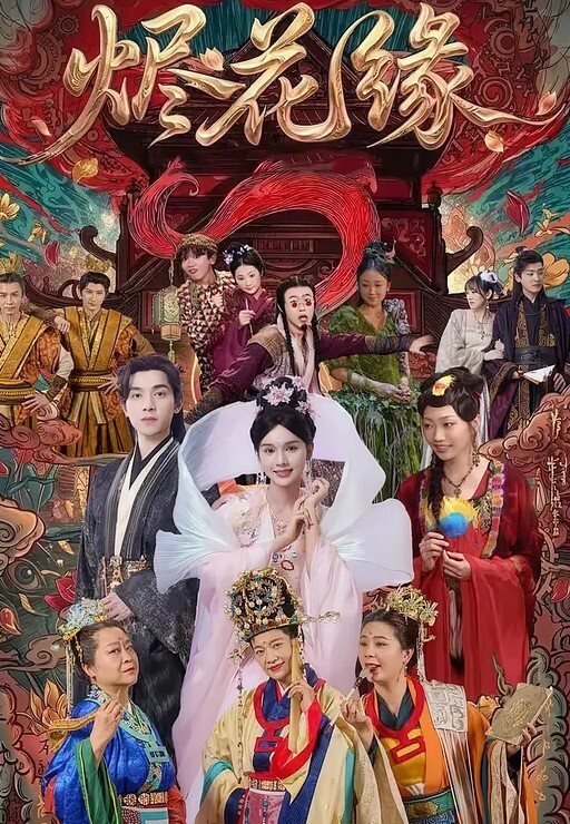 趁老婆不在家约单位熟女同事来家小聚黑网情趣衣大奶肥臀很喜欢吃鸡淫叫连连 - 香蕉AV