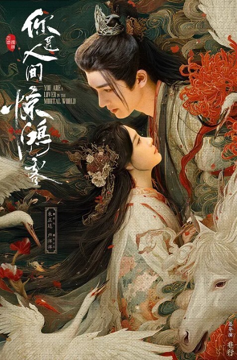 瘦子约操人妻骚御姐中场休息完再干沙发上乳交骑乘爆插肥臀 - 香蕉AV