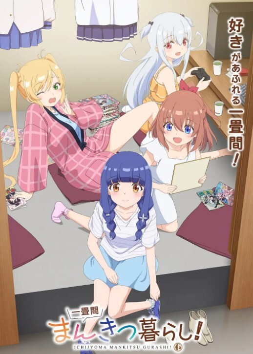 不怕女娃水蛇腰 最怕屌儿带弯钩 - 香蕉AV