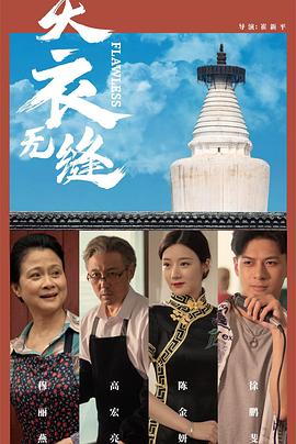久久成人在线免费视频 - 香蕉AV