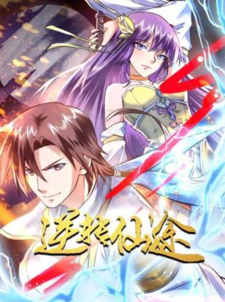 好几个年轻男女在复式民宿聚众淫乱爽歪歪好女孩 - 香蕉AV