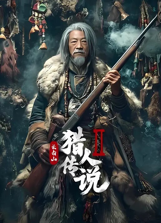 身材苗条大一新生初次下海懵懂无知现场教学 - 香蕉AV