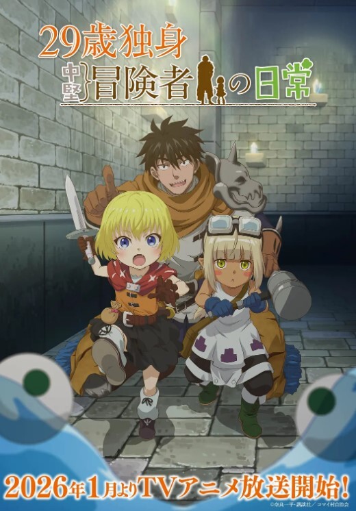 做爱一半和闺蜜来电话边操边清晰通话 - 香蕉AV