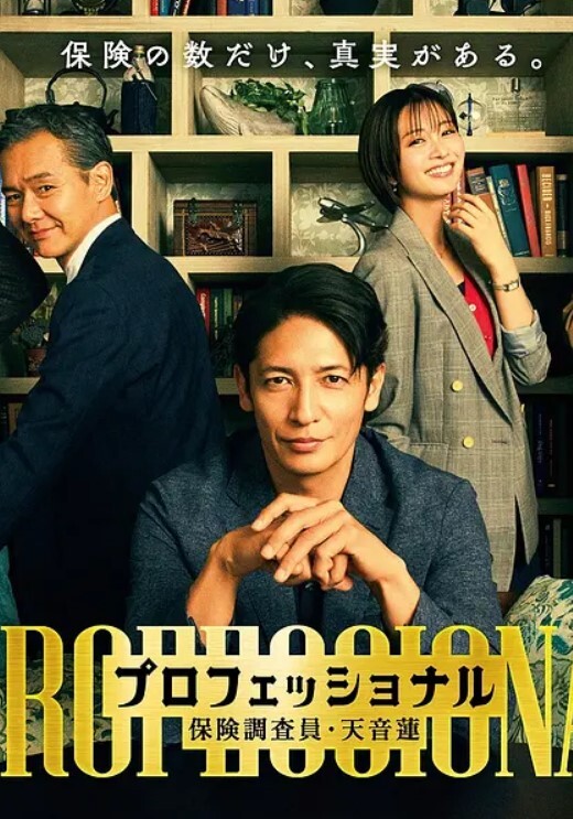 利哥探花19岁嫩妹乖巧听话水润多汁激情爆操娇喘阵阵对白精彩必看佳作 - 香蕉AV