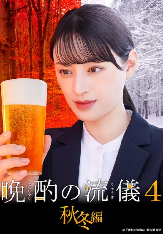 中文字幕-娇小的身躯得到了巨大的快乐 Lisa - 香蕉AV