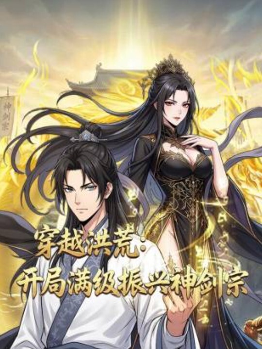 唐雨菲PM076.我操的是我老婆还是女儿 - 香蕉AV