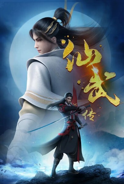 【独家】网约高端外围女神，做完让外围退一千，不退就报警！ - 香蕉AV