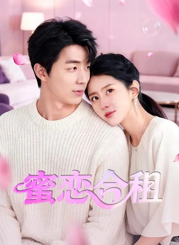 新婚人妻张x婷洁白婚纱照是贤妻良母床上名副其实的榨精器淫荡贱婊子 - 香蕉AV