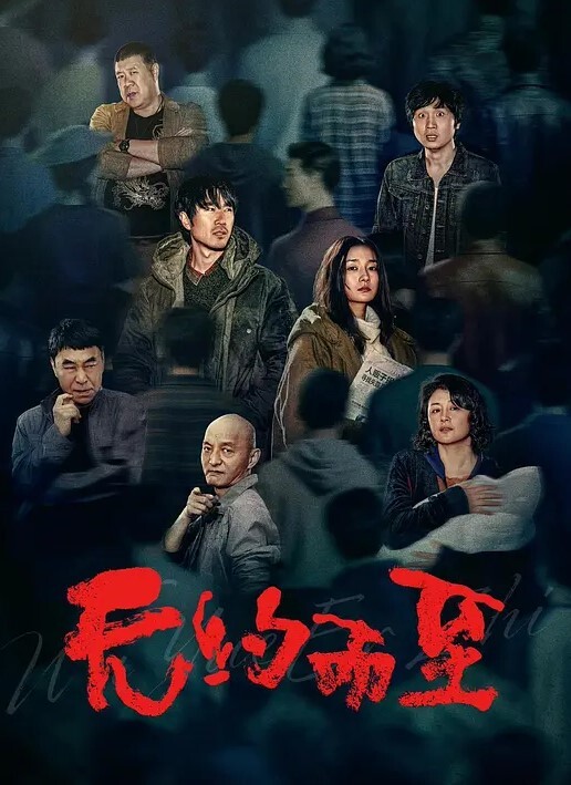 原创完整版为了让背叛感最大化狠心用狼牙套在楼道调教游游下体被操出血 - 香蕉AV