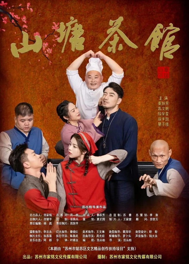漂亮美女牛仔裤开破洞撅着屁屁被大鸡吧无套爆菊花这么粉嫩的无毛鲍鱼都操腻了内射 - 香蕉AV