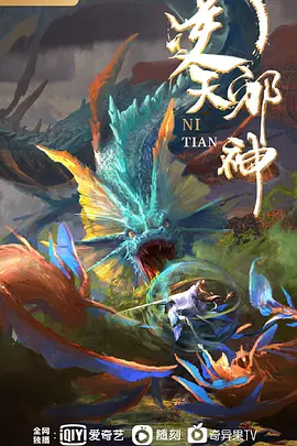 [MANOJOB]爆射合辑31080P【ManoJob】 - 香蕉AV