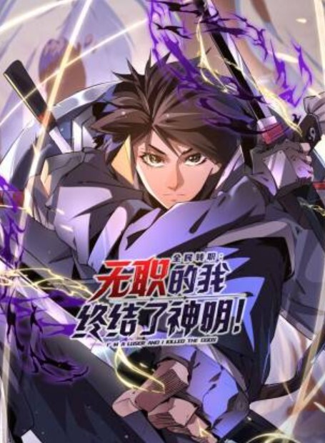 雷切尔 红发女郎. - 香蕉AV