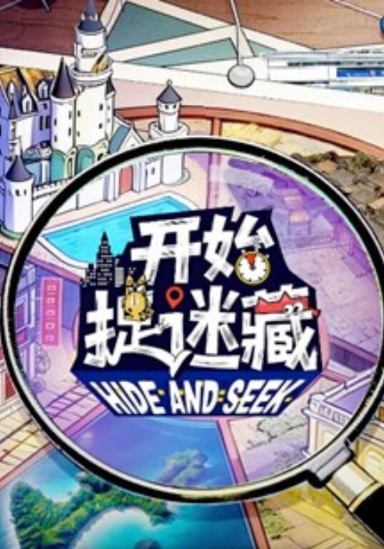 风骚少妇爱群p午夜约三小伙开房 - 香蕉AV