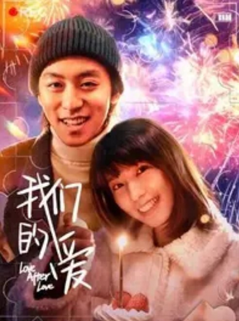 淫欲女友被卡在洗衣机里面的女人 - 香蕉AV