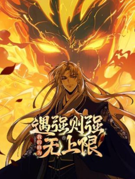 木崎萤火虫 - 香蕉AV