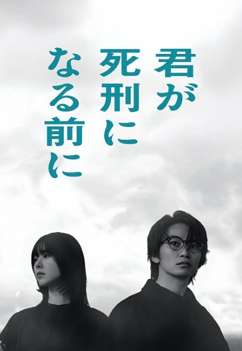 TMW07騷穴女長官 - 香蕉AV