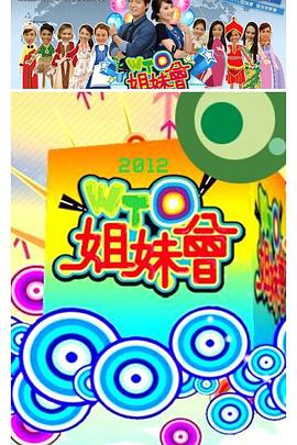麻豆免费视频 - 香蕉AV